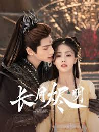 嫩草影院最新大片